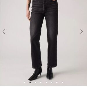Classic Levi’s Black Women's Jeans

RIBCAGE STRAIGHT ANKLE WOMEN’S JEANS